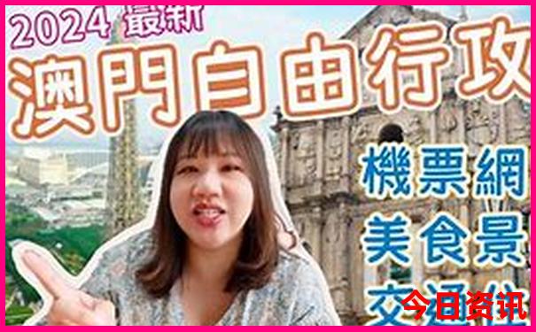 富阳避暑胜地有哪些