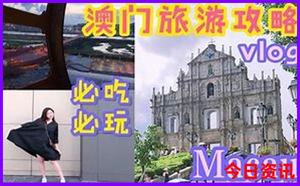 暑假周边游有哪些好地方?