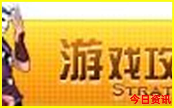 瑞典十大旅游景点