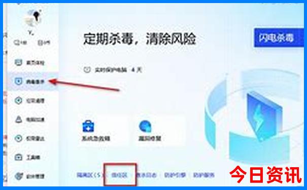 这个月适合去哪旅游