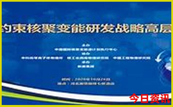 九江武陵县有什么旅游景点