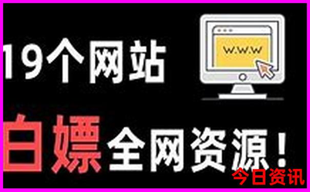 夏天去九寨沟旅游好吗