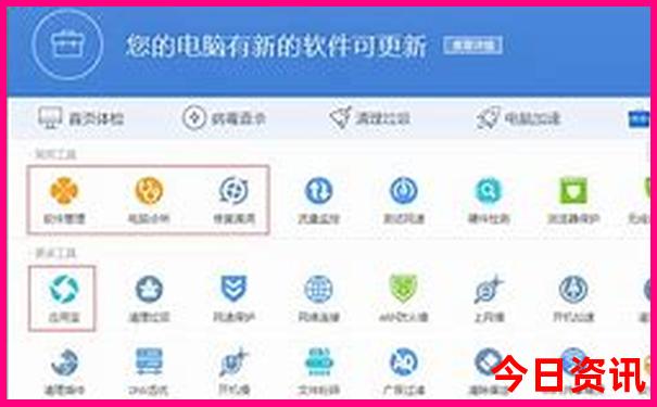 潮汕附近有什么好玩的地方推荐
