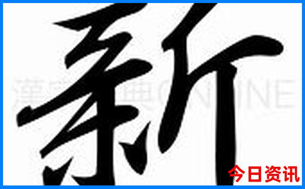 土耳其哪个城市最美