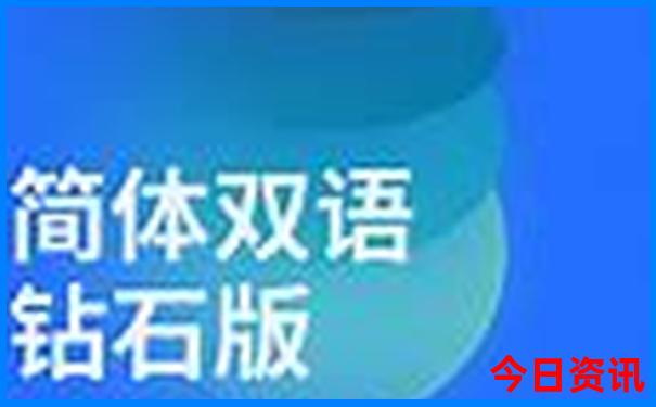 重庆周边亲子游景点推荐