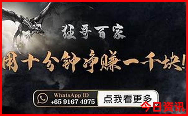 西安十大著名旅游景点
