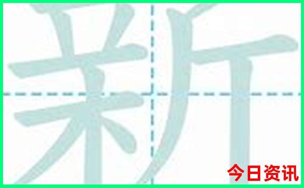 东戴河十大旅游景点
