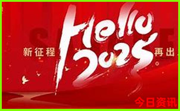 集安旅游景点推荐必去的地方