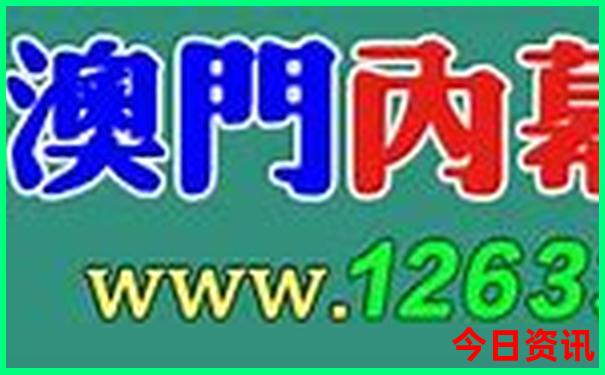 横店最好玩的景点排名