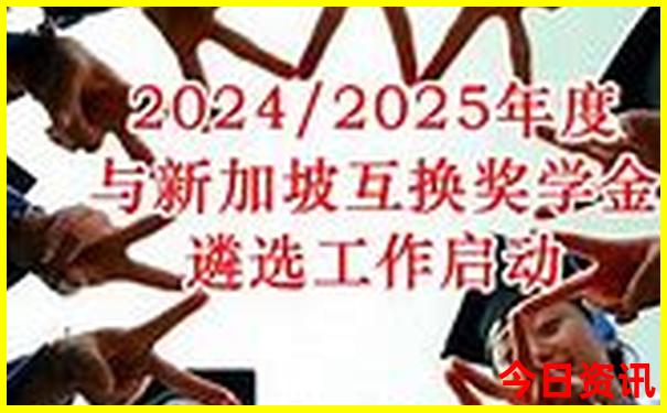 长沙必打卡的7个景点