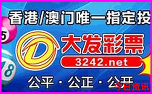 长岛两天一夜旅游攻略