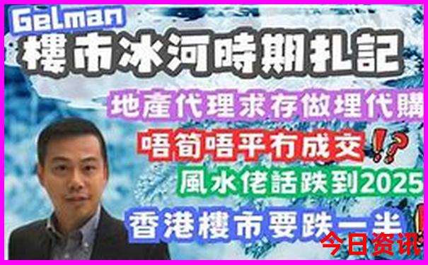 山东适合夏季旅游的景点