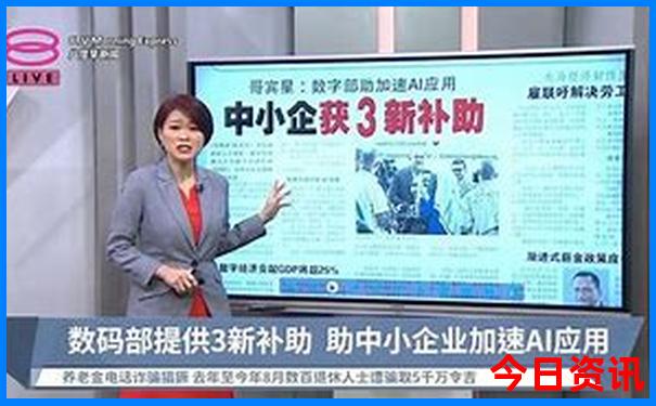 北京旅游攻略2日游最佳方案