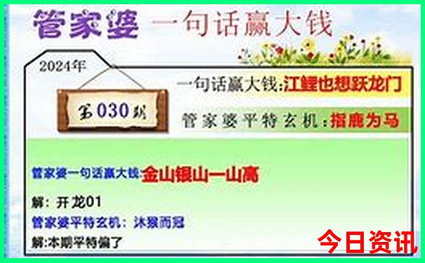蚌埠附近有什么好玩的地方