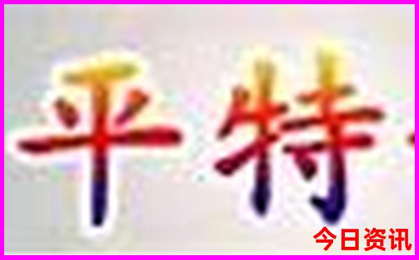 泉州十大著名景点