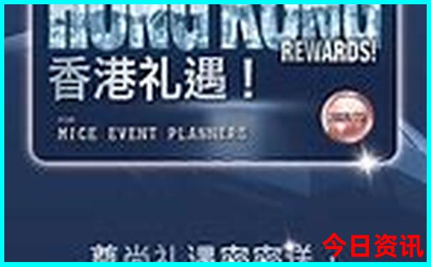 中国最美的十大城市