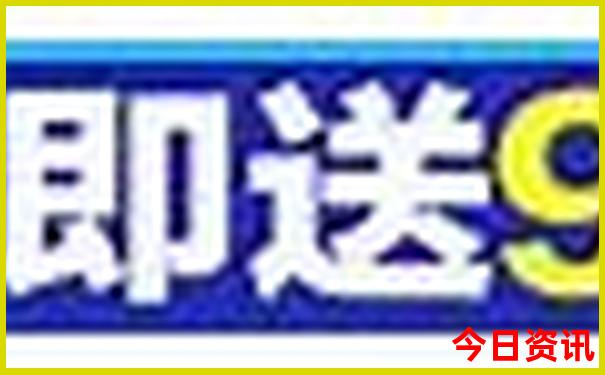 湖北年票包含哪些景点