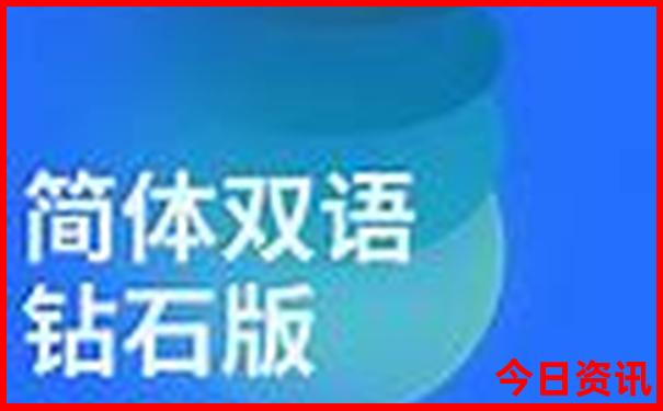 从零开始怎么学资料员