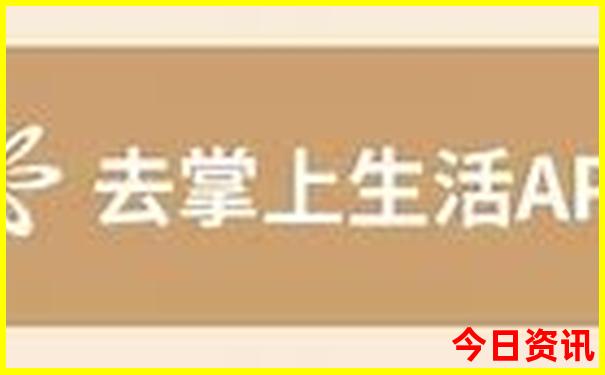 攀枝花旅游必去十大景点推荐