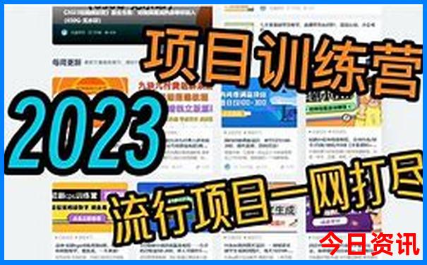 中国草原旅游景点排名