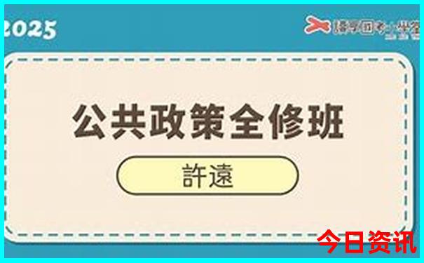 重庆旅游景点排名前十名