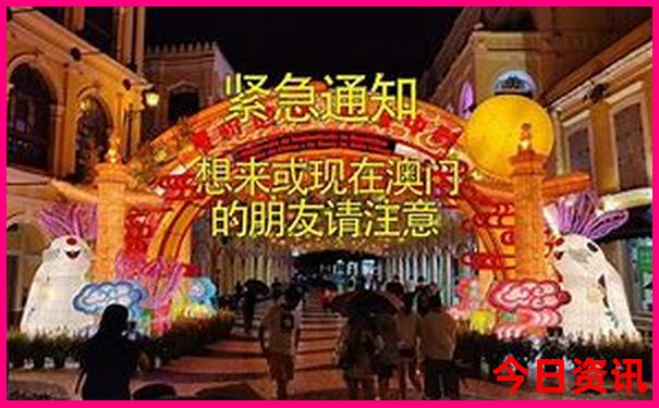 新疆著名旅游景点