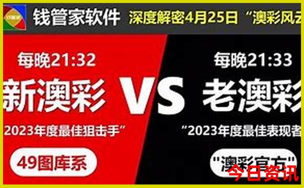 最新潮汕三日游攻略