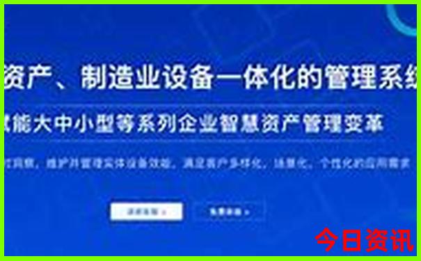 六盘水夏天凉快吗