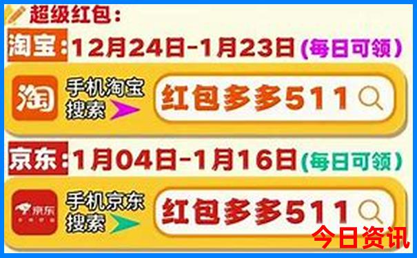 北戴河游玩住哪里方便