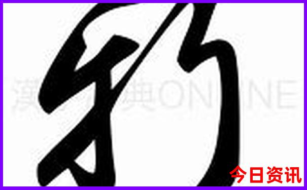 曲阜旅游攻略必去景点推荐