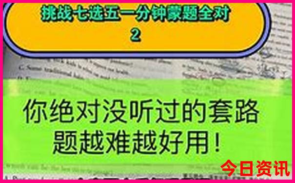 贵州旅游攻略7日游最佳方案