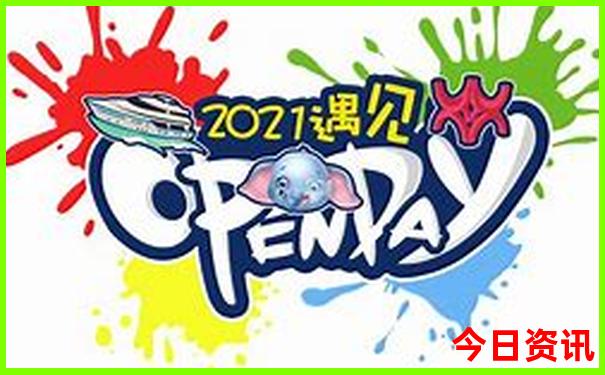 暑假适合带5岁孩子去哪里玩?