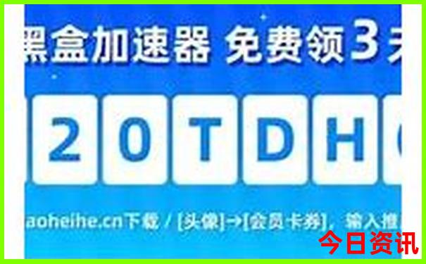 成都市区游玩景点推荐