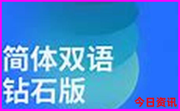 贵州有几个五a级风景区