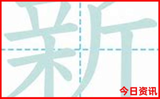 湖北施恩有什么好玩的