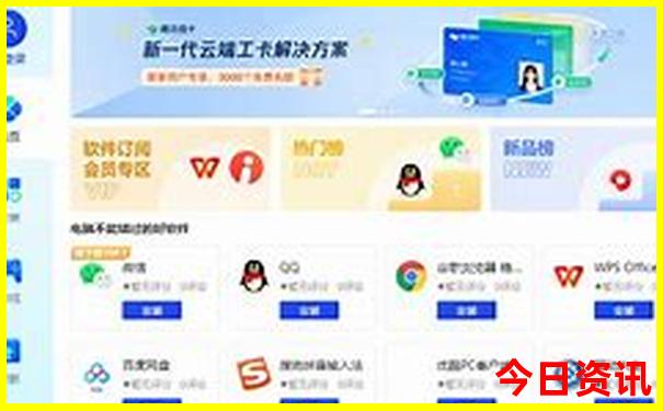六盘水主要景点有哪些