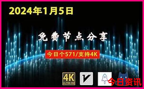 江苏省内旅游景点排行榜前十名