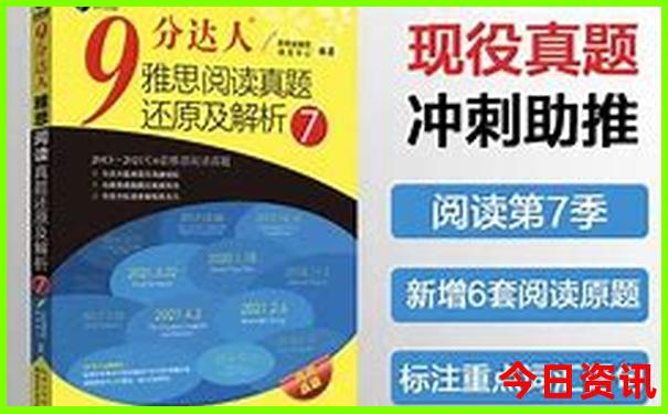 桂阳有什么好玩的地方景点