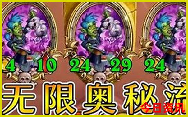 暑假去哪里玩人少