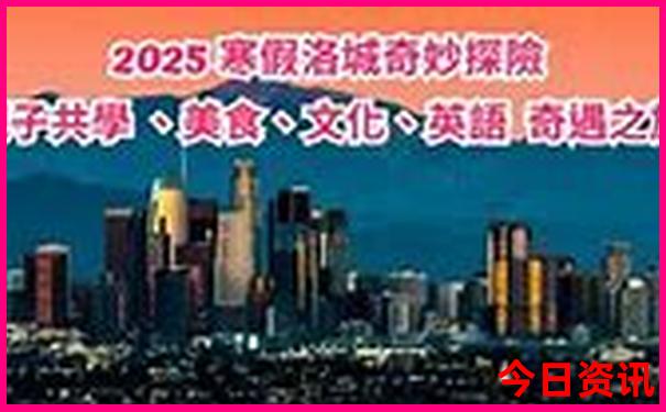适合老人玩的景点