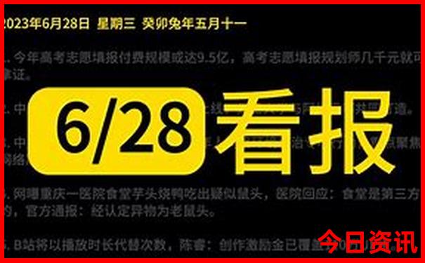中国好玩的景点推荐
