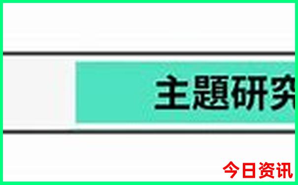 北京小胡同哪里好玩