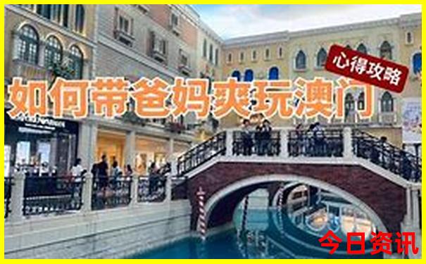 甘肃陇南旅游景点