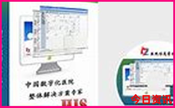 成都小孩子玩的地方