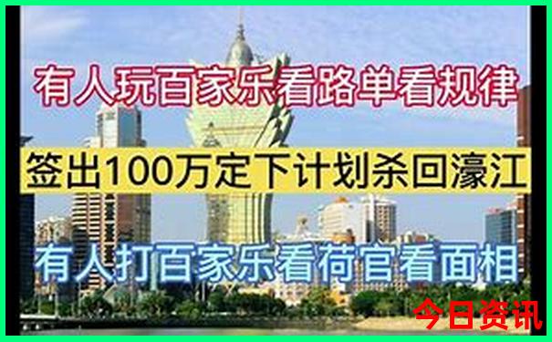 根河十大旅游景点