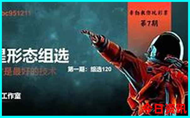 汉中旅游必去十大景点推荐