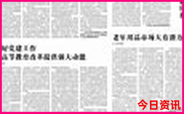 上海适合小孩子玩的室内景点