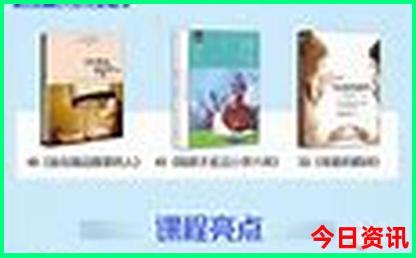 石家庄自驾游三天最适合路线