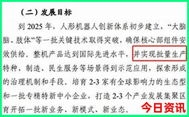 武汉哪些地方好玩