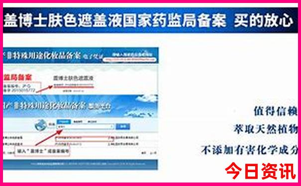 西安回天津沿途景点推荐